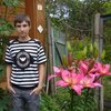 Денис, 25, г.Кохма Денис, 25, г.Кохма