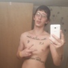 ty, 25, г.Гранд-Форкс ty, 25, г.Гранд-Форкс