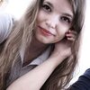 мария, 27, г.Волжский (Волгоградская обл.) мария, 27, г.Волжский (Волгоградская обл.)