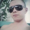Павел, 23, г.Кропивницкий Павел, 23, г.Кропивницкий