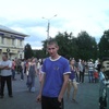 павел, 28, г.Тотьма павел, 28, г.Тотьма