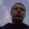 Миша Алёса, 23, г.Быдгощ Миша Алёса, 23, г.Быдгощ