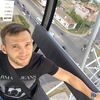 Диман, 80, г.Коломбо Диман, 80, г.Коломбо