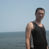 ceргей, 46, г.Оха ceргей, 46, г.Оха