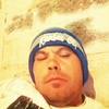 charles, 34, г.Канзас-Сити charles, 34, г.Канзас-Сити