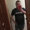 Алексей, 20, г.Новая Каховка Алексей, 20, г.Новая Каховка