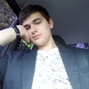 эдуард, 22, г.Каменское эдуард, 22, г.Каменское