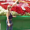 Ирина, 30, г.Львов Ирина, 30, г.Львов