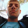 Игорь, 24, г.Новоазовск Игорь, 24, г.Новоазовск