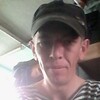 Евгений, 32, г.Хабаровск Евгений, 32, г.Хабаровск