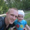 Андрей, 26, г.Кострома Андрей, 26, г.Кострома