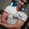 50_Cent, 29, г.Каменское 50_Cent, 29, г.Каменское
