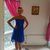 Tanja, 44, г.Хельсинки Tanja, 44, г.Хельсинки