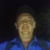 Сергей, 40, г.Прага Сергей, 40, г.Прага