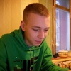 Edgar, 24, г.Айзкраукле Edgar, 24, г.Айзкраукле