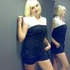 Ирина, 38, г.Южно-Сахалинск Ирина, 38, г.Южно-Сахалинск
