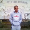 Анатолий, 34, г.Новочеркасск Анатолий, 34, г.Новочеркасск