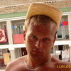 Анатолий, 31, г.Пинск Анатолий, 31, г.Пинск