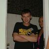 Konstantin, 36, г.Gravesend Konstantin, 36, г.Gravesend