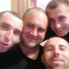 КОСТЯНТИН, 29, г.Варшава КОСТЯНТИН, 29, г.Варшава