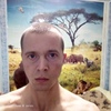 Мюгянен Дмитрий Алекс, 35, г.Павловск (Воронежская обл.) Мюгянен Дмитрий Алекс, 35, г.Павловск (Воронежская обл.)