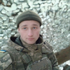 Blondin25, 25, г.Черновцы Blondin25, 25, г.Черновцы