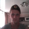 Евгений, 28, г.Рубцовск Евгений, 28, г.Рубцовск