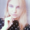 Татьяна, 20, г.Некрасовка Татьяна, 20, г.Некрасовка