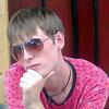 Игорь, 25, г.Черниговка Игорь, 25, г.Черниговка