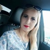 Алия, 31, г.Нурлат Алия, 31, г.Нурлат