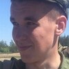 Name, 23, г.Заполярный Name, 23, г.Заполярный