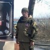Руслан, 45, г.Ровеньки Руслан, 45, г.Ровеньки
