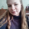 Ира, 16, г.Николаев Ира, 16, г.Николаев