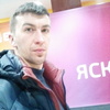 Андрей, 32, г.Черновцы Андрей, 32, г.Черновцы