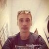 Лёша Авгуль, 47, г.Гродно Лёша Авгуль, 47, г.Гродно