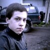 Дима Климов, 18, г.Малая Вишера Дима Климов, 18, г.Малая Вишера