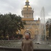 Дмитрий, 36, г.Харьков Дмитрий, 36, г.Харьков