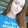 Диана, 20, г.Мядель Диана, 20, г.Мядель