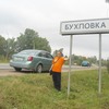 Валерий, 54, г.Лосино-Петровский Валерий, 54, г.Лосино-Петровский