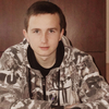 50MeNt, 23, г.Леова 50MeNt, 23, г.Леова