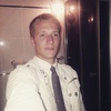Зореслав, 22, г.Чернобай Зореслав, 22, г.Чернобай