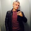 Владимир, 26, г.Пионерск Владимир, 26, г.Пионерск