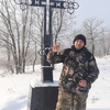 Александр, 44, г.Аша Александр, 44, г.Аша