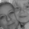 Lenka Luzarová Bagaro, 40, г.Карловы Вары Lenka Luzarová Bagaro, 40, г.Карловы Вары