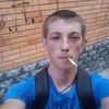 Сергей, 19, г.Ахтырка Сергей, 19, г.Ахтырка