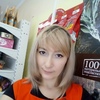 Елена, 33, г.Караганда Елена, 33, г.Караганда