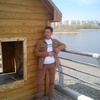 Алек, 30, г.Новоульяновск Алек, 30, г.Новоульяновск