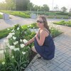 Елена, 35, г.Куйбышев Елена, 35, г.Куйбышев