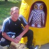 Дмитрий Кобузов, 33, г.Большое Болдино Дмитрий Кобузов, 33, г.Большое Болдино