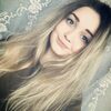 Юлия, 21, г.Балаково Юлия, 21, г.Балаково